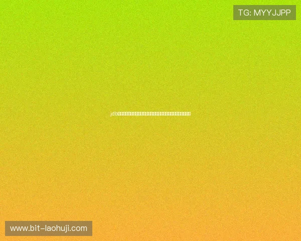 jdb夺宝电子官网最新产品介绍与购买指南,全面解析电子娱乐新体验 jdb夺宝电子官网最新产品介绍与购买指南,全面解析电子娱乐新体验