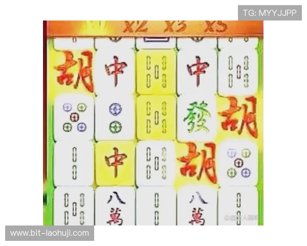 pg电子麻将胡了最新版本更新内容详解，掌握新玩法赢在起跑线