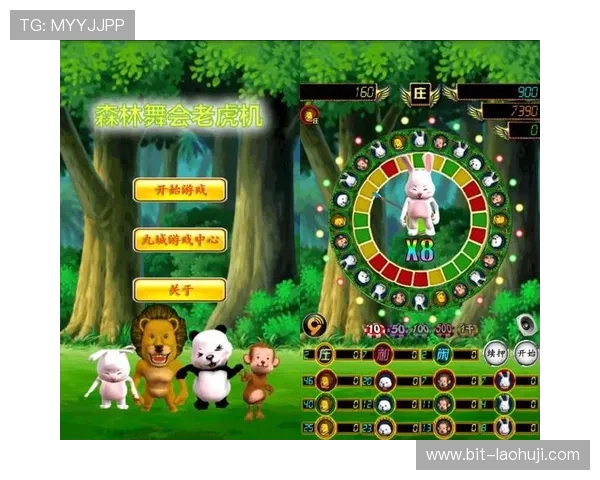 专业指南：老虎机客户端下载安装的完整步骤与注意事项