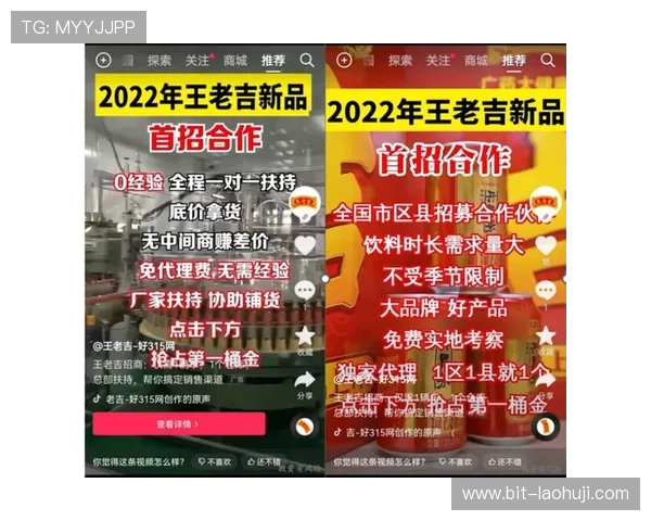 优乐老虎机官网网址官方平台介绍,正规授权保障玩家权益,安全稳定的游戏环境 优乐老虎机官网网址官方平台介绍,正规授权保障玩家权益,安全稳定的游戏环境