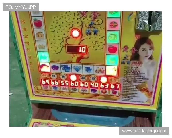 恶梦老虎机手机版下载官方正版确保每一次游戏都公平公正透明 恶梦老虎机手机版下载官方正版确保每一次游戏都公平公正透明