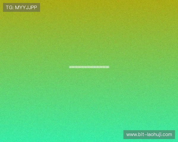 恶魔老虎机破解版无限金币破解教程，轻松破解享受无限乐趣