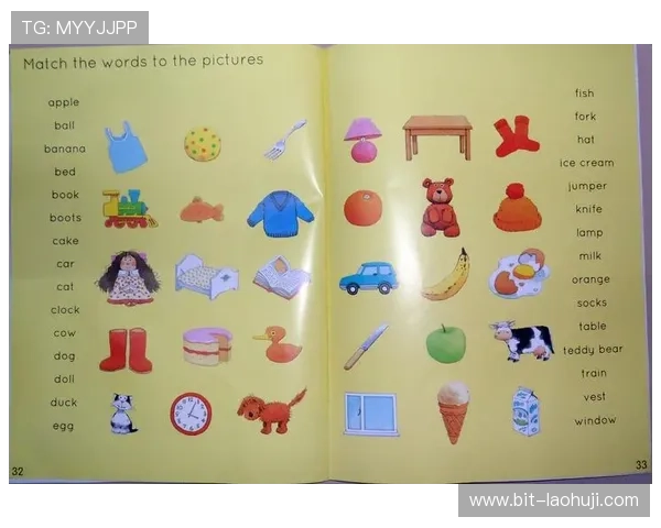 学习老虎机英文的实用技巧及相关词汇，帮助你提升英语交流能力