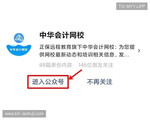 无需注册即可观看pa真人在线观看精彩内容尽享极致体验 无需注册即可观看pa真人在线观看精彩内容尽享极致体验