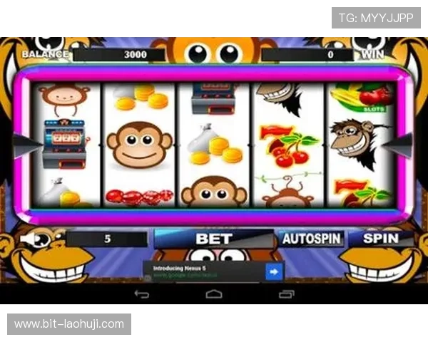 水果机老虎机单机免费游戏适合所有玩家的休闲娱乐选择