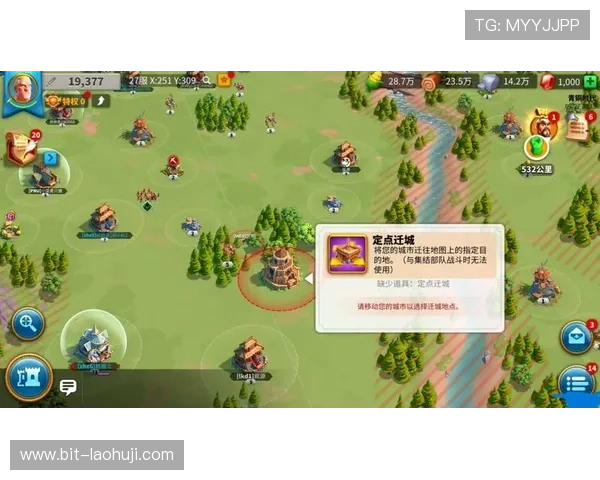 777老虎机游戏平台微信客服为玩家提供个性化的游戏建议和策略指导，助你轻松获胜