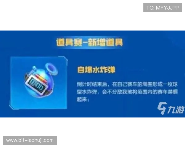 db体育入口官方平台提供最全的赛事信息和便捷的投注体验