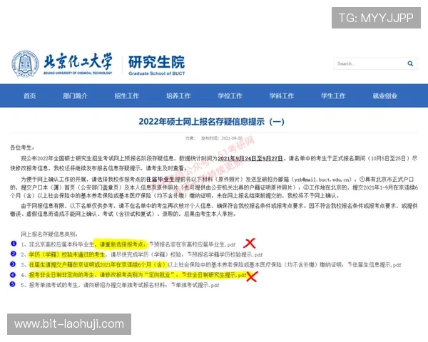 专业人士推荐的老虎机购买流程详解助你快速完成选购 专业人士推荐的老虎机购买流程详解助你快速完成选购