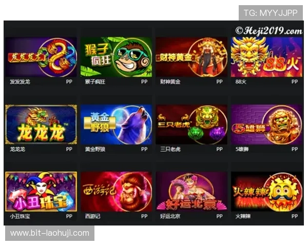 pp电子最新游戏技巧分享，助你轻松赢取高额奖励与丰富奖励