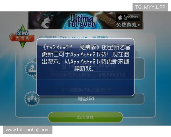 PA游戏:分析玩家社区的反馈与最新版本更新内容 PA游戏:分析玩家社区的反馈与最新版本更新内容