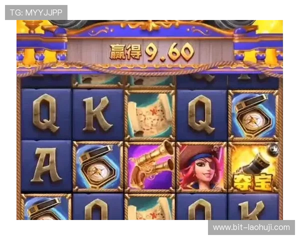 pg电子游戏入口安全可靠,畅享精彩游戏体验的最佳选择 pg电子游戏入口安全可靠,畅享精彩游戏体验的最佳选择