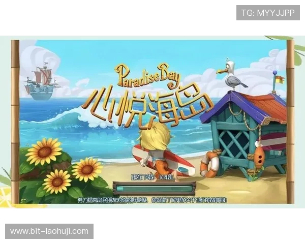 各式老虎机电玩：多款经典与创新结合的游戏设计，带来前所未有的娱乐享受