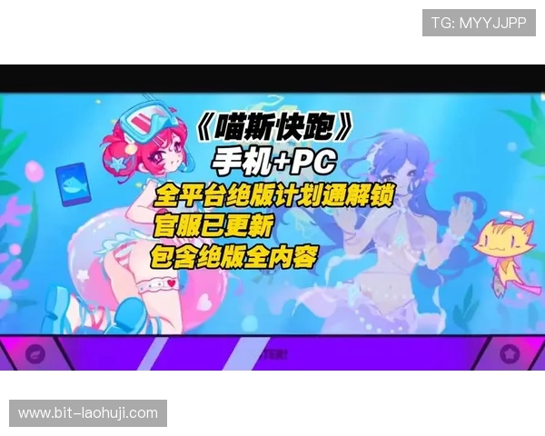 多平台兼容老虎机平台网页版,支持手机电脑多设备畅玩 多平台兼容老虎机平台网页版,支持手机电脑多设备畅玩