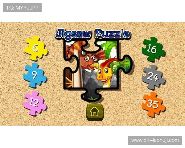 爱游戏注册首页的注册流程详解,让你快速进入游戏世界的攻略 爱游戏注册首页的注册流程详解,让你快速进入游戏世界的攻略