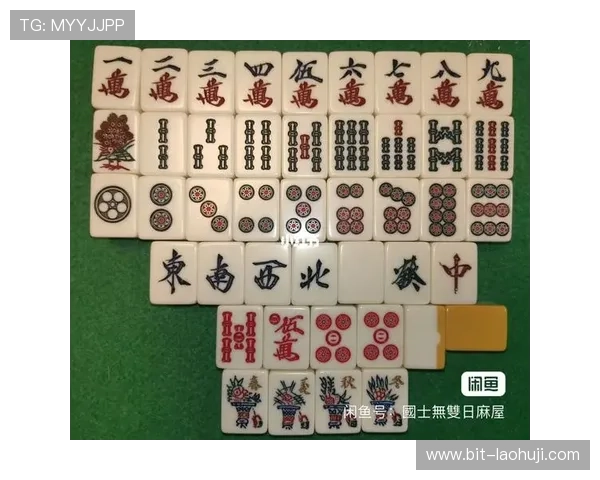 4399小游戏大全麻将玩法攻略,轻松掌握各种麻将技巧与规则 4399小游戏大全麻将玩法攻略,轻松掌握各种麻将技巧与规则