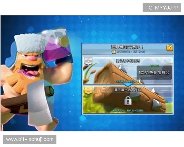 FC发财电子游戏带你体验高收益的娱乐新体验，轻松赚取丰厚奖励