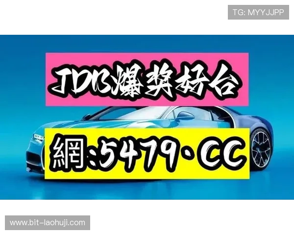 JDB电子游戏试玩体验全攻略助你轻松掌握游戏技巧与玩法秘诀