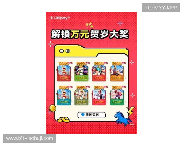 playace电子游戏最新优惠活动与福利礼包领取攻略助你轻松赢大奖