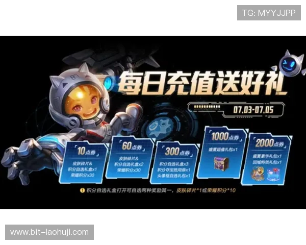 专业真钱老虎机官网网站攻略，帮助新手快速掌握游戏技巧实现盈利目标