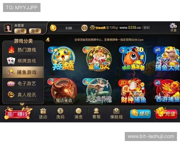 九五至尊电子正版棋牌用户评价高，赢得广大玩家的一致好评与信赖