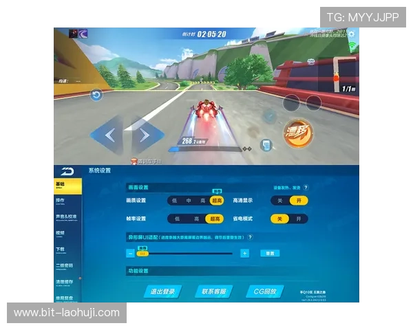 免费下载安装777老虎机单机版手机版无需付费轻松享受丰富游戏内容