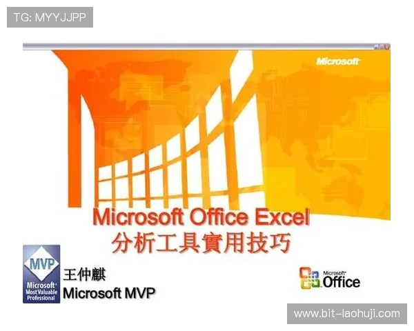 单机老虎机大满贯中奖概率分析与实用技巧帮助玩家实现大满贯 单机老虎机大满贯中奖概率分析与实用技巧帮助玩家实现大满贯
