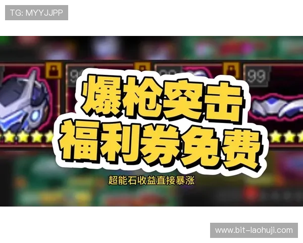 如何利用免费体验电子试玩平台享受优质游戏资源与无尽乐趣