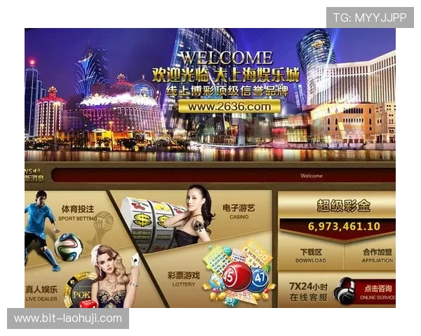 老虎机真人版会员注册不了的常见原因及应对措施分析 老虎机真人版会员注册不了的常见原因及应对措施分析