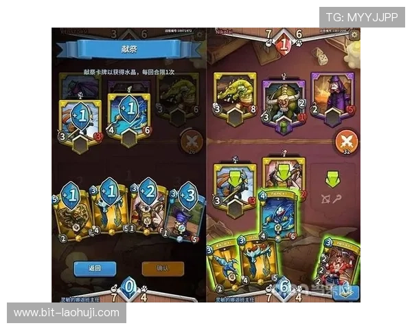 如何快速下载恶魔老虎机电脑版本详细教程让你轻松开启游戏之旅 如何快速下载恶魔老虎机电脑版本详细教程让你轻松开启游戏之旅