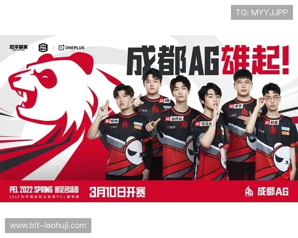 探索AG电子俱乐部官网提供的丰富游戏资源与专业客服支持提升您的游戏体验 探索AG电子俱乐部官网提供的丰富游戏资源与专业客服支持提升您的游戏体验