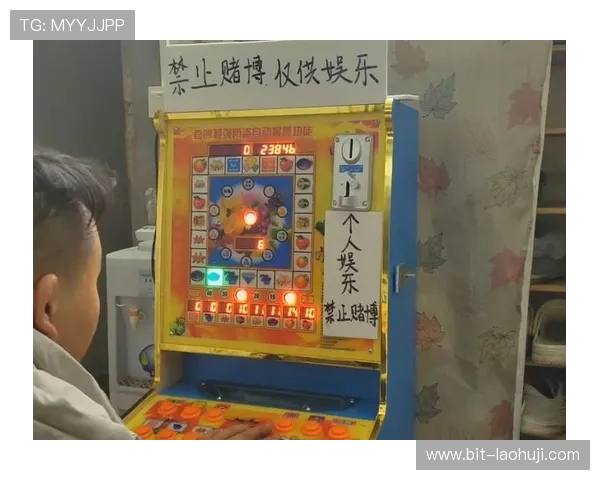 深入解析什么是slots游戏以及如何选择适合自己的老虎机游戏策略指南 深入解析什么是slots游戏以及如何选择适合自己的老虎机游戏策略指南