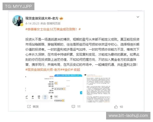 澳门赌场赢钱最多的人是如何在激烈竞争中持续获利并保持高额盈利的实战经验