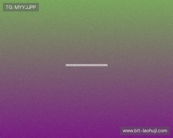 波黑队与卡塔尔队在世界杯小组赛中的实力对比与晋级可能性分析
